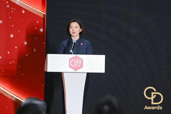 华钻之星」颁奖典礼（民用家具展专场）盛大举办pg电子试玩网站免费CIFF广州 2025「(图1)