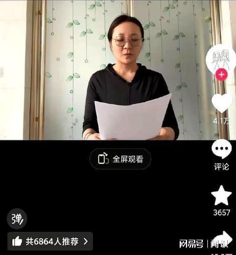 ：大摆龙舟宴记入族谱三千万买新船电子pg猎德村“洋人扒龙舟”后续