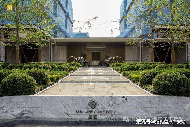 025华润中環置地中心望雲首页网站-价格户型pg电子入口华润中環置地中心望雲售楼处-2(图45)