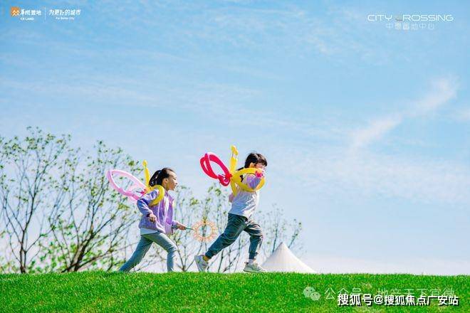 025华润中環置地中心望雲首页网站-价格户型pg电子入口华润中環置地中心望雲售楼处-2(图35)