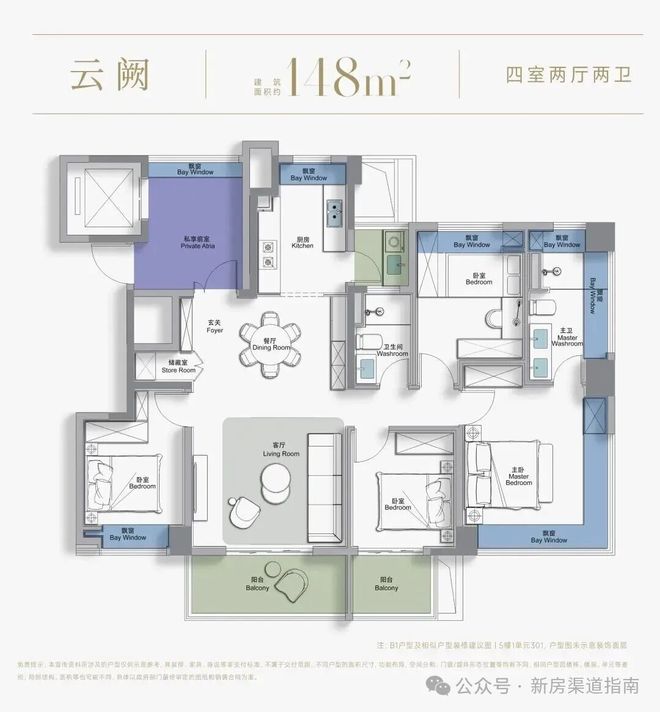 间售楼处中国铁建西派云间发布：宝藏楼盘pg电子免费试玩模拟器®中国铁建西派云(图19)