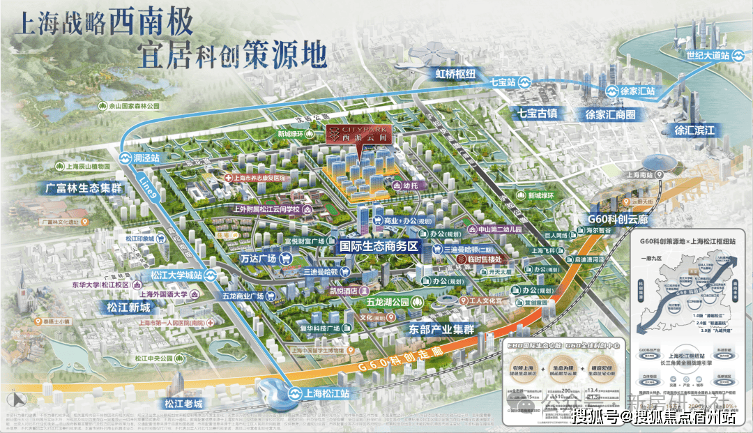 )售楼处电话-户型-价格-开盘时间-楼盘详情-周边配套-2025得房率pg电子模拟器西派云间(售楼处)首页网站-西派云间销售中心(营销中心(图9)