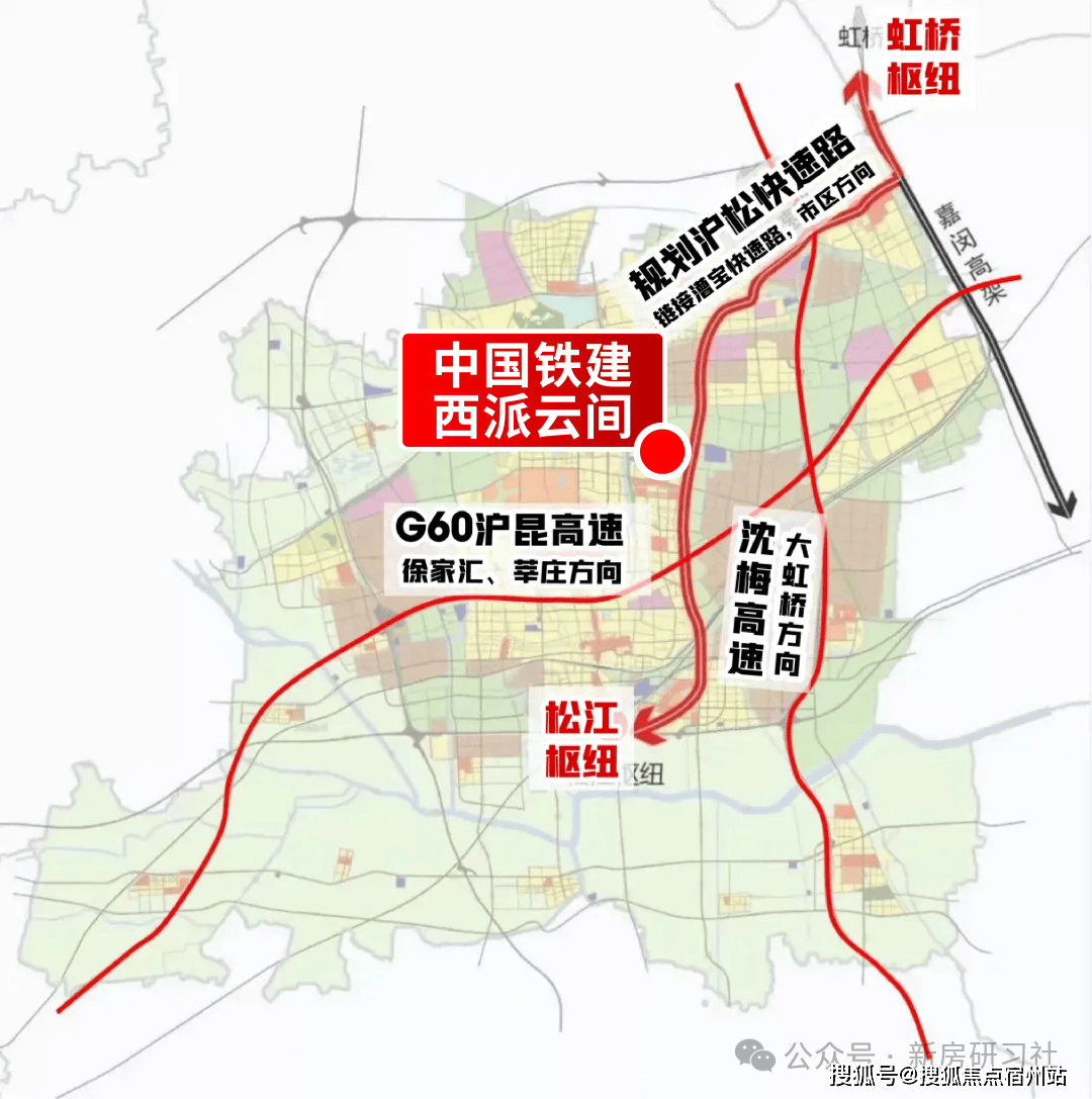 )售楼处电话-户型-价格-开盘时间-楼盘详情-周边配套-2025得房率pg电子模拟器西派云间(售楼处)首页网站-西派云间销售中心(营销中心(图14)