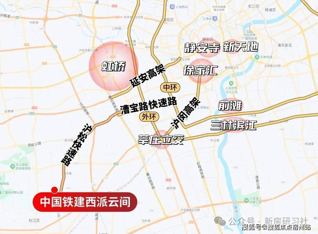 )售楼处电话-户型-价格-开盘时间-楼盘详情-周边配套-2025得房率pg电子模拟器西派云间(售楼处)首页网站-西派云间销售中心(营销中心(图19)