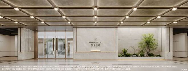 京产品都卷成这样了！电子pg太狠现在北(图11)