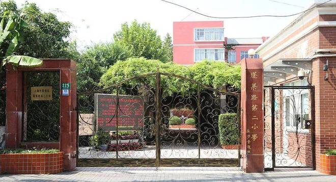 楼处发布丨华润士林润园生活新标杆pg电子盛大开幕▷华润士林润园售(图4)