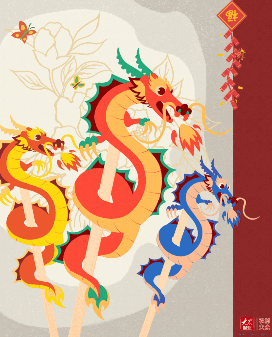 非遗版”春节与齐鲁非遗一起过pg电子试玩入口第一个“人类(图2) 非遗版”春节与齐鲁非遗一起过pg电子试玩入口第一个“人类(图2)