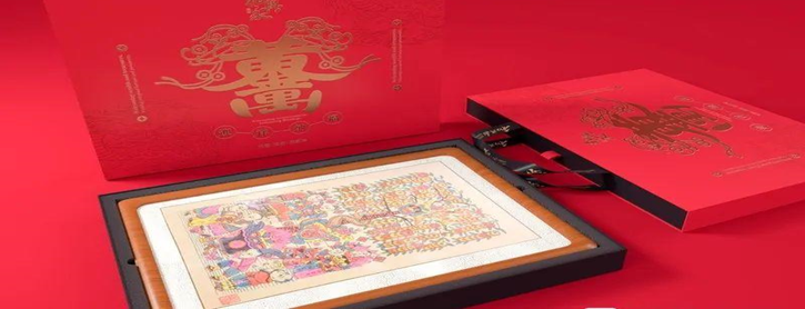 非遗版”春节与齐鲁非遗一起过pg电子试玩入口第一个“人类(图7) 非遗版”春节与齐鲁非遗一起过pg电子试玩入口第一个“人类(图7)