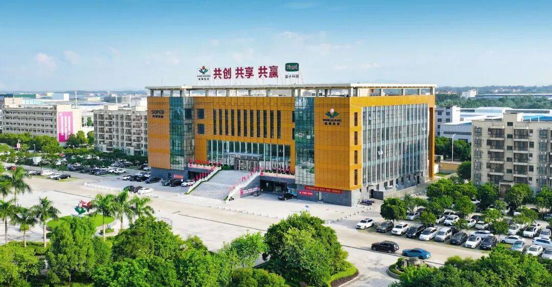 万宏伟接班成果；扬翔、圣农、瑞发德等名企招聘丨一周热点pg电子试玩史密斯菲尔德90亿建猪肉加工厂；万隆评价(图6)