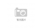 玩餐桌配色方案docxpg电子模拟器免费
