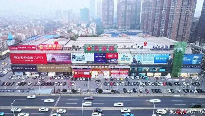 尚格调：家居生活的魅力表达pg模拟器欧宝米缇家具的时(图2)